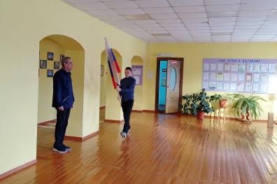 День воссоединения Крыма и России.