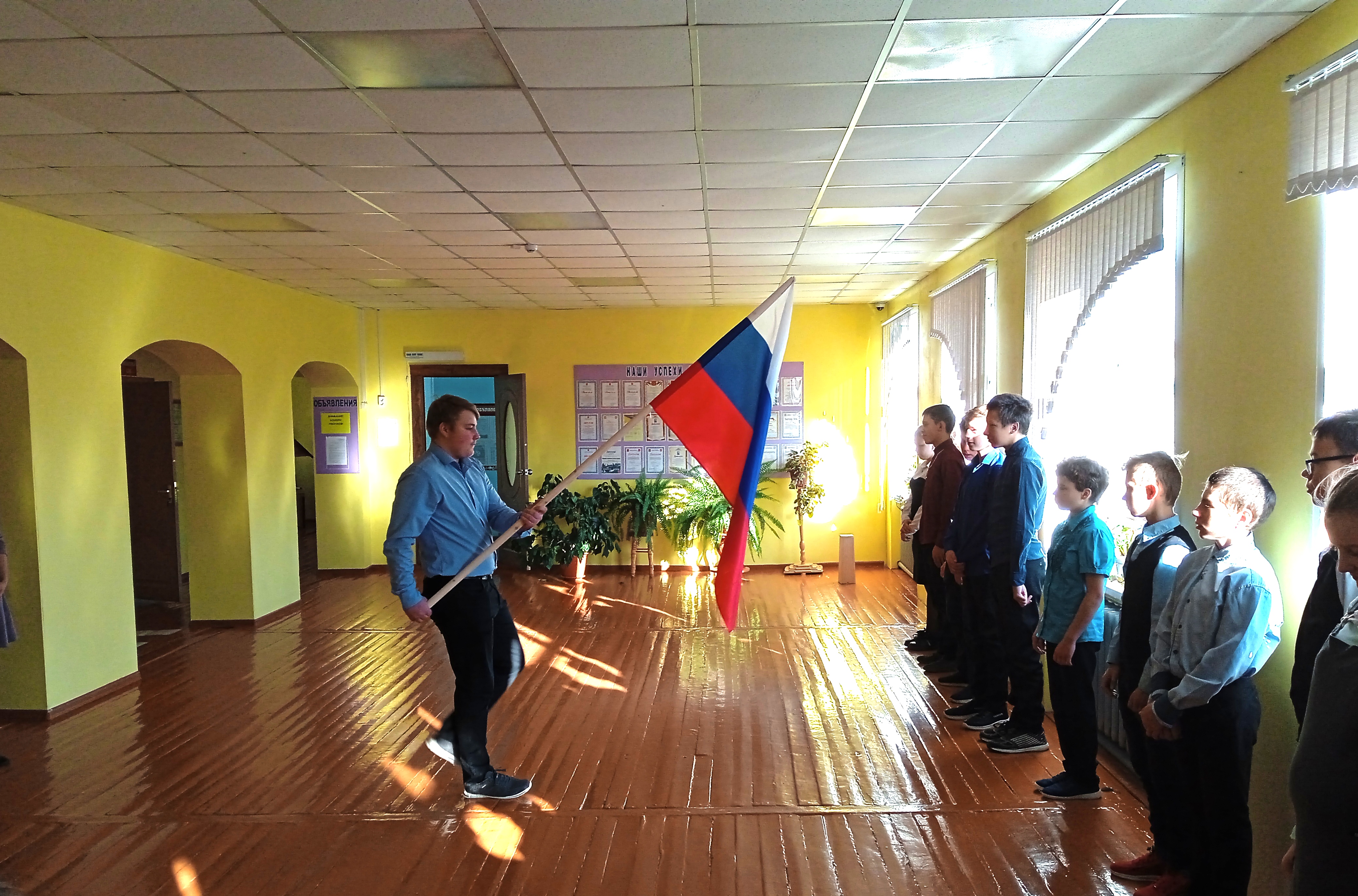 День пожилых людей.
