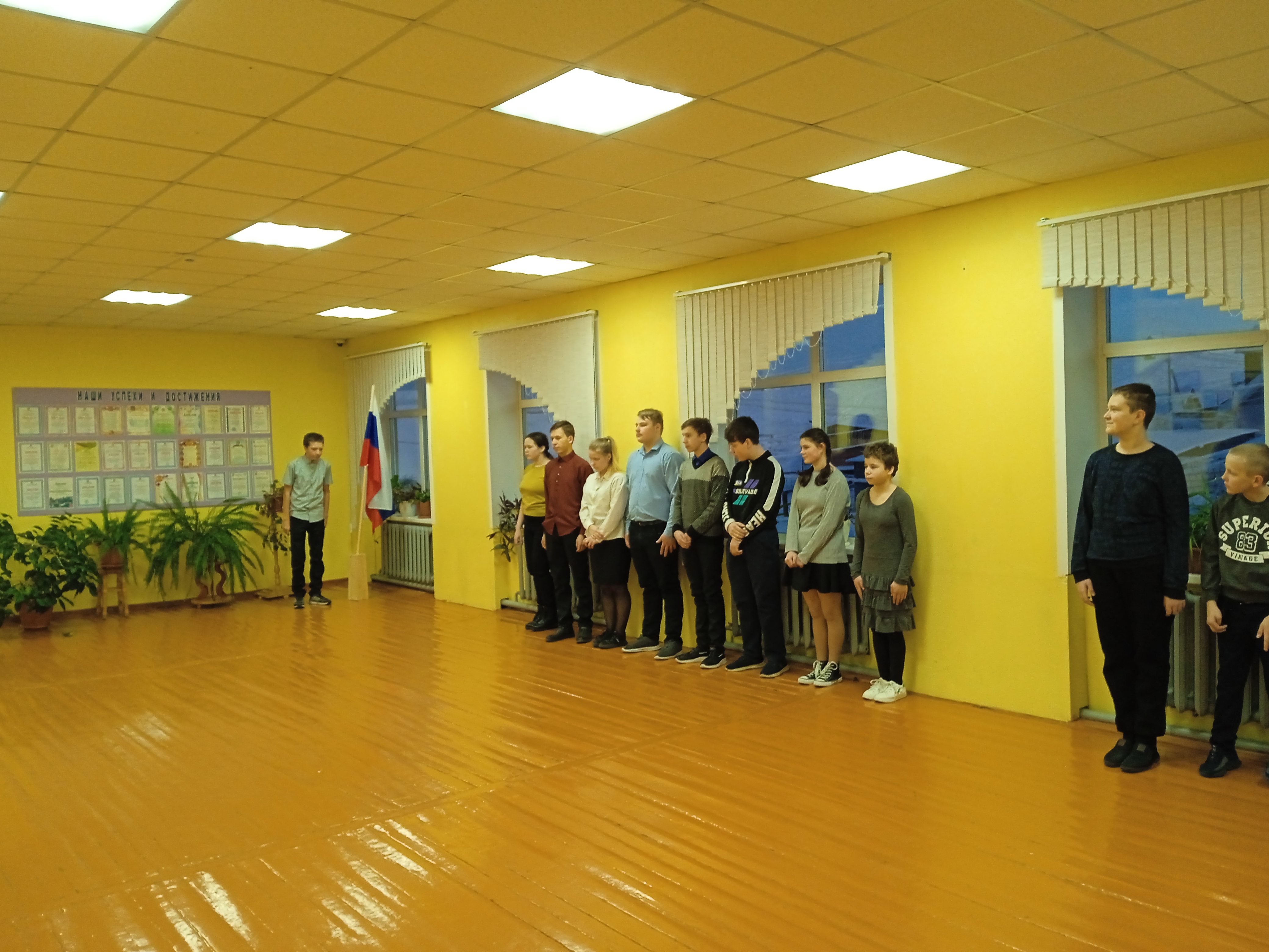 День волонтера.