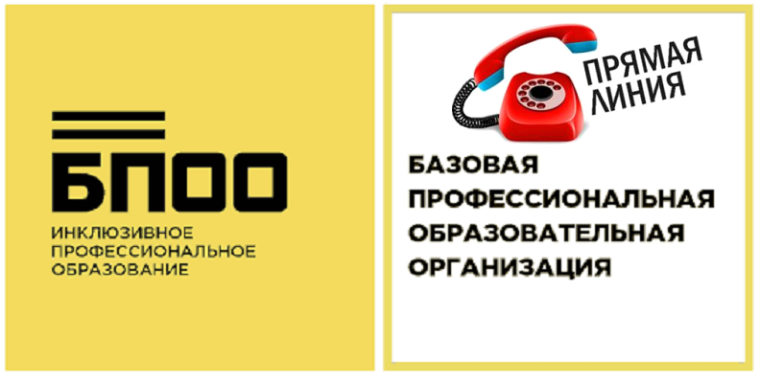 19 мая 2023 г. с 14.00 до 15.30 по телефону 8 (8212) 31-42-86 ПРОВОДИТ ПРЯМУЮ ЛИНИЮ.