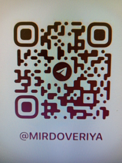 QR код Telegram канала «Мир доверия».